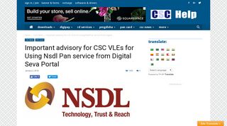 Important advisory for CSC VLEs for Using Nsdl Pan service from ...