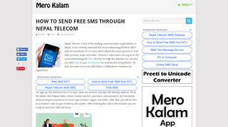 How to send Free SMS Through Nepal Telecom - Mero Kalam