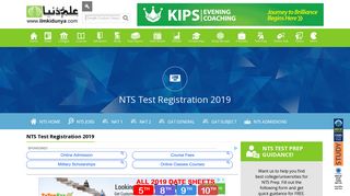 NTS Test Registration 2019 - NTS Registration - ilmkidunya