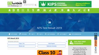 NTS Test Result 2019 - Latest NTS Results By Roll No - ilmkidunya