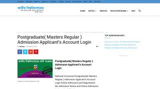 Postgraduate( Masters Regular ) Admission Applicant's Account Login ...