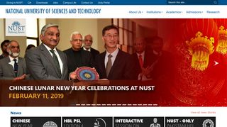 National University of Sciences and Technology (NUST)