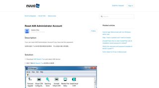 Reset A08 Administrator Account - NUUO eHelpdesk
