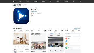 NVSIP on the App Store - iTunes - Apple