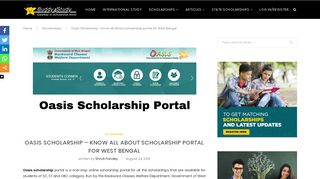 Oasis Scholarship – Know all about scholarship portal for West Bengal