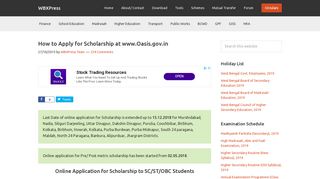 How to Apply for Scholarship at www.Oasis.gov.in | WBXPress