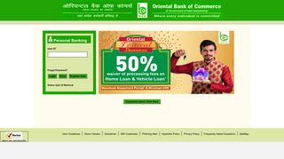OBC Bank - OBC E-Banking: Log in to Internet Banking