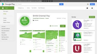 BHIM Oriental Pay - Apps on Google Play