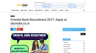 Oriental Bank Recruitment 2017: Apply Online at obcindia.co.in.