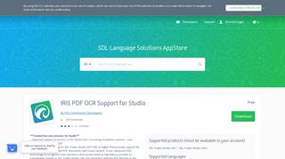 IRIS PDF OCR Support for Studio - Details - Language