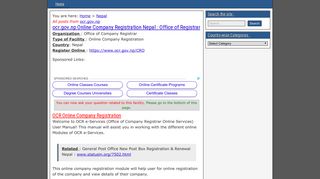 ocr.gov.np Online Company Registration Nepal : Office of Registrar ...