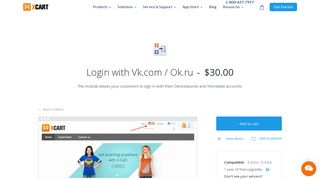 Login with odnoklassniki & vkontakte - X-Cart