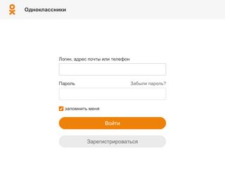 Sign up via Odnoklassniki - Amplifr