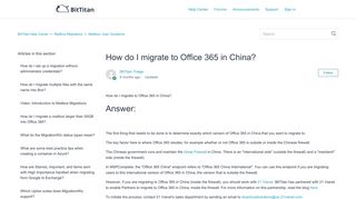 How do I migrate to Office 365 in China? – BitTitan Help Center