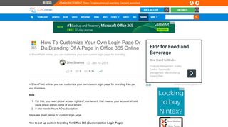How To Customize Your Own Login Page Or Do Branding Of A Page ...