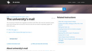 The university's mail | Helpdesk