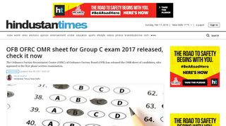 OFB OFRC OMR sheet for Group C exam 2017 released, check it now ...