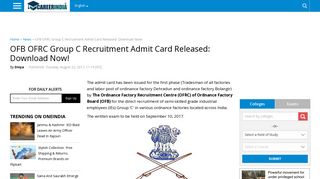 OFB OFRC Group C Recruitment Admit Card Released: Download ...