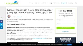 [Video]: Consoles in Oracle Identity Manager (OIM): Sys Admin ...