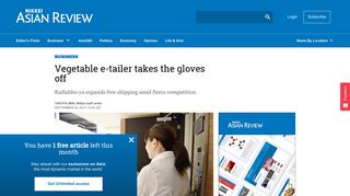 Vegetable e-tailer takes the gloves off - Nikkei Asian Review