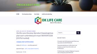 Ok life care #review #product based genius plan earn unlimited join ...
