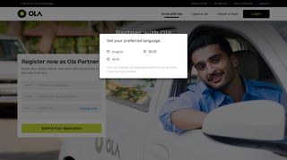 Drive with Ola - Partner Portal