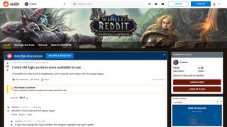 I wish old login screens were available to use : wow - Reddit