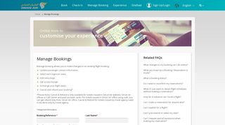 Manage Bookings | Oman Air
