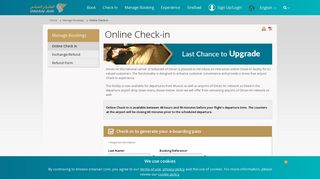 Online Check-in | Oman Air