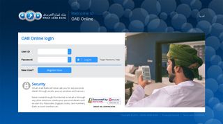 Oman Arab Bank - ebanking solution