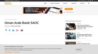 Oman Arab Bank SAOC (OAB) - Company Details on ZAWYA MENA ...
