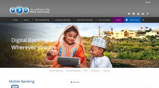 Digital Banking | Oman Arab Bank