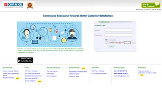 Omaxe Customer Portal