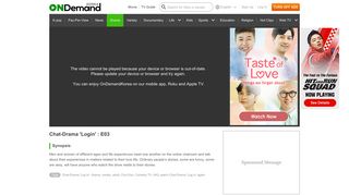 Chat-Drama 'Login' : E03 - OnDemandKorea