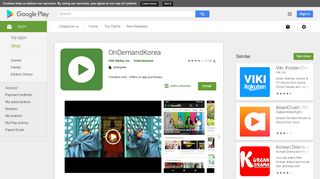OnDemandKorea - Apps on Google Play
