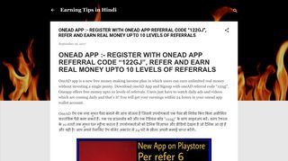 register with onead app referral code “122gj”, refer and earn real ...