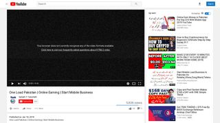 One Load Pakistan | Online Earning | Start Mobile Business - YouTube