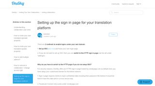 Setting up the sign in page for your translation platform – OneSky