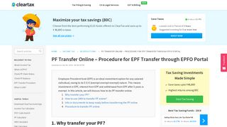 PF Transfer Online - Procedure for EPF Transfer through EPFO Portal