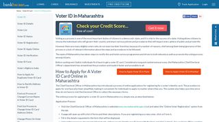 Voter ID Maharashtra | Election Commission of Maharashtra
