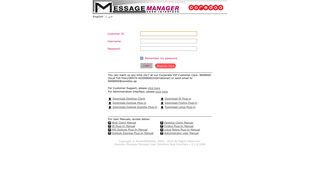 Message Manager Login - Ooredoo