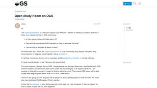 Open Study Room on OGS - Internet Go - Online Go Forum