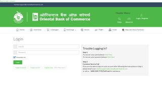 Login | Oriental Bank Rewardz