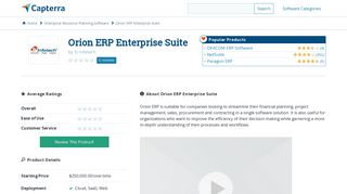 Orion ERP Enterprise Suite Reviews and Pricing - 2019 - Capterra