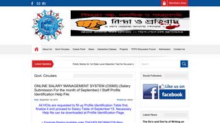 ONLINE SALARY MANAGEMENT SYSTEM (OSMS) (Salary ...