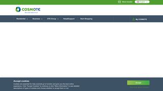 COSMOTE: Support - <span class=