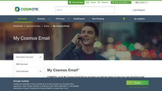 My Cosmos Email - Cosmote