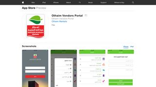 Othaim Vendors Portal on the App Store - iTunes - Apple