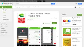 Abdullah Alothaim Markets Vendors Portal - Apps on Google Play