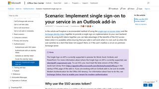 Scenario - Implement single sign-on to your service - Outlook Developer